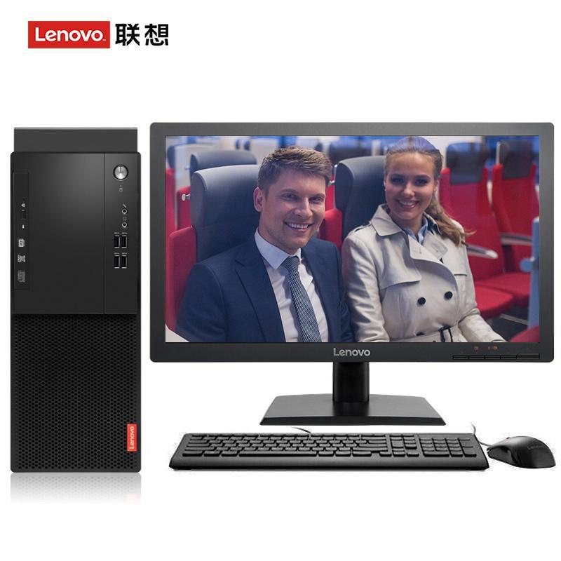 粗鸡鸡插插嫩网高清联想（Lenovo）启天M415 台式电脑 I5-7500 8G 1T 21.5寸显示器 DVD刻录 WIN7 硬盘隔离...